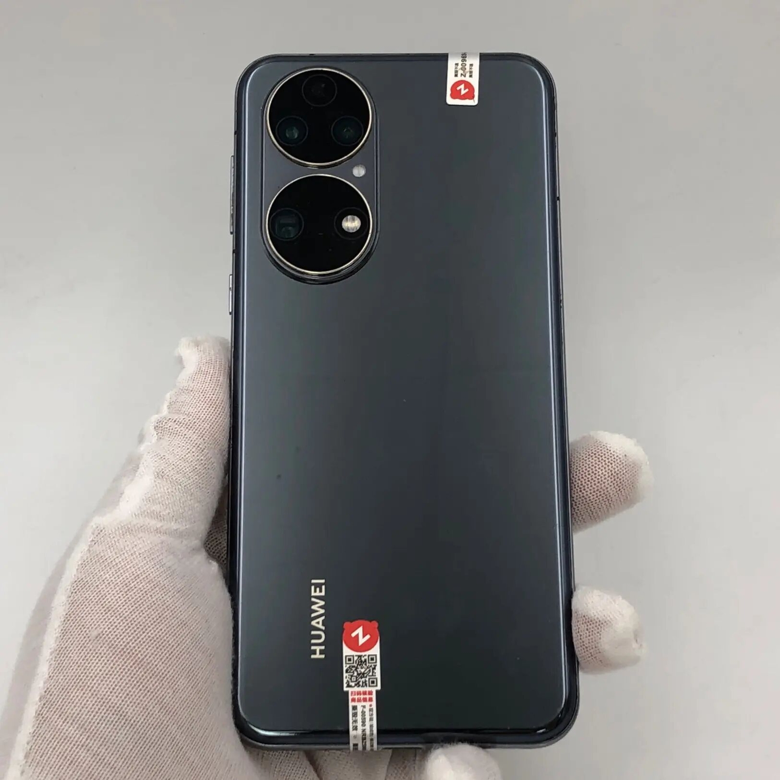 Huawei P50 E 6.5" 50MP 256GBSnapdragon 778G HarmonyOS 2.0 Google Play SmartPhone Storage 8GB+256GB bundle description phone+charger colors Random Color