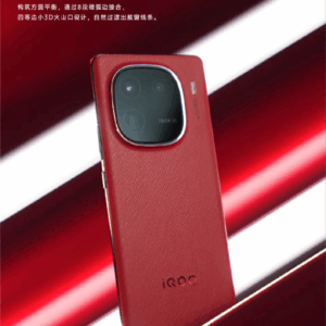 New vivo iQOO 12 Pro Track /Legend Edition 5G 6.78" 512GB 1TB Snapdragon Android storage 1TB 16GB RAM Colour Black - Image 15