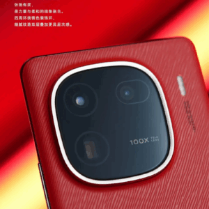 New vivo iQOO 12 Pro Track /Legend Edition 5G 6.78" 512GB 1TB Snapdragon Android storage 1TB 16GB RAM Colour Black - Image 20