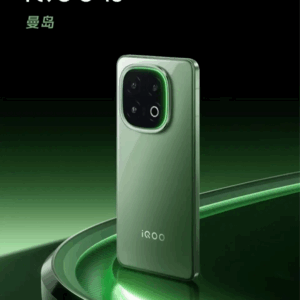 New vivo iQOO 13 5G 50MP 6.82" 256/512GB/1TB Snapdragon 8 Elite Android storage 1TB 16GB RAM Colour Ace Green - Image 2