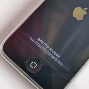 Apple iPhone 1st Generation 2G 8GB iOS no working Screen defect storage 8GB
