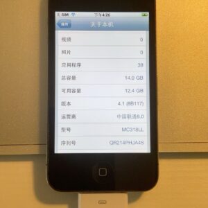 Apple iPhone 4 - iOS 4 - 8GB 16GB 32GB Unlocked 3G 5MP 3.5" Free shipping Bundle description only phone Storage 8GB Color Black - Image 3