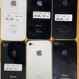 Apple iPhone 4 - iOS 5 - 8GB 16GB 32GB Unlocked 3G 5MP 3.5" Free shipping Bundle description only phone Storage 32GB Color White - Image 5