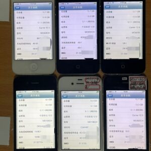 Apple iPhone 4 - iOS 5 - 8GB 16GB 32GB Unlocked 3G 5MP 3.5" Free shipping Bundle description only phone Storage 32GB Color White - Image 6