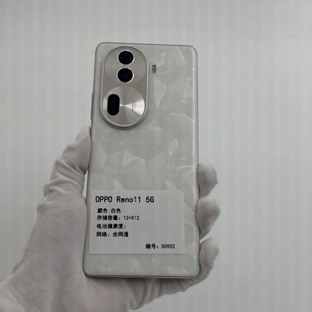 Oppo Reno11 5G 6.7"50MP 12+512GB Mediatek Dimensity 7050 Android 14 - Unlocked