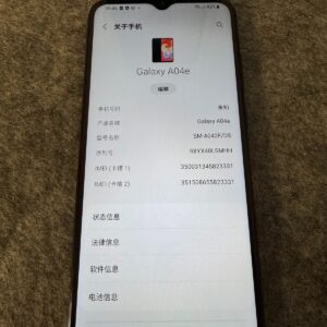 Samsung Galaxy A04e 6.5" 5000mAh Android Unlocked SM-A042F Global 32/64/128GB Color Please note the color. Storage Capacity SM-A042F 64GB - Image 4