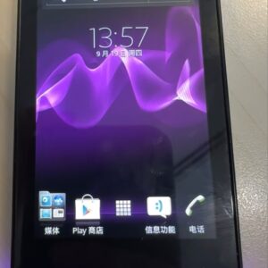 Sony Xperia TX LT29i , very very new ,no any scratch , work very well Storage Capacity 1GB - Image 2