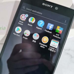 Sony Xperia L2 Dual SIM 3+32GB Quad-core Unlocked 4G Android 5.5" Smartphone Color Gold - Image 4