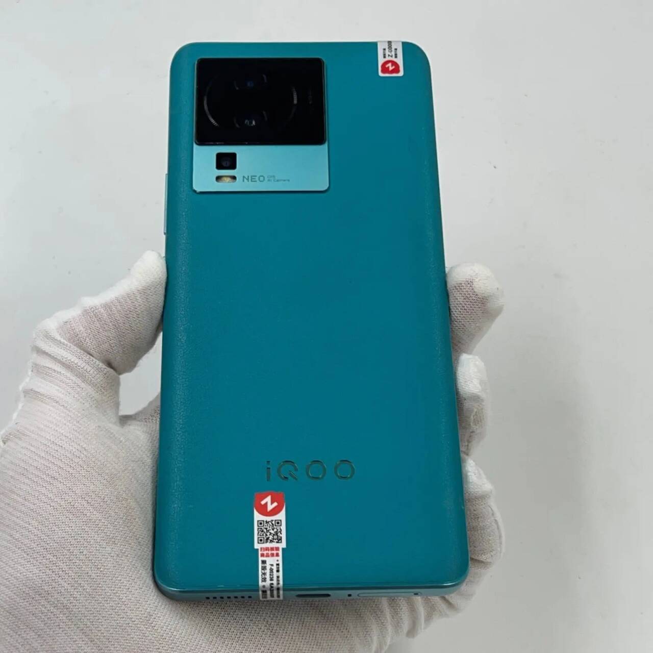 vivo iQOO Neo 7 6.78" 64MP 256GB 512GB Dimensity 8200 Android 13 CN version Color please note the color in order Charger Included Yes storage 8GB+256GB