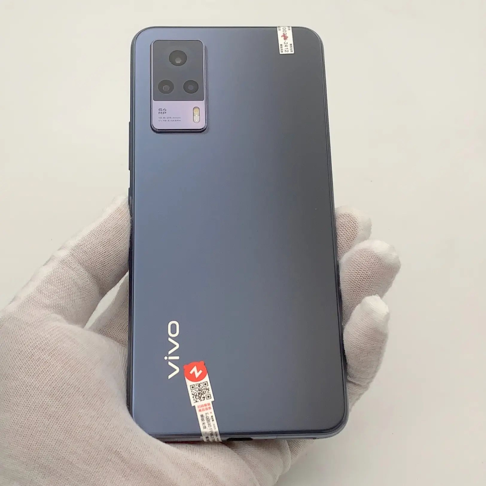 vivo S9e 6.44" 64MP 128GB 256GB Dimensity 820 Android 11 CN version   in order Charger Included Yes storage 8GB+128GB