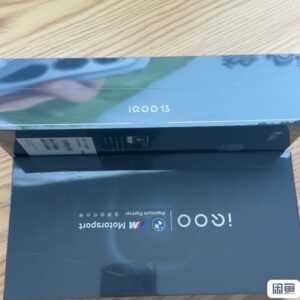 New vivo iQOO 13 Legend Edition 5G 6.82" 50MP 256/512GB/1TB Snapdragon Android storage 512GB 16GB RAM Colour White (BMW M branding)