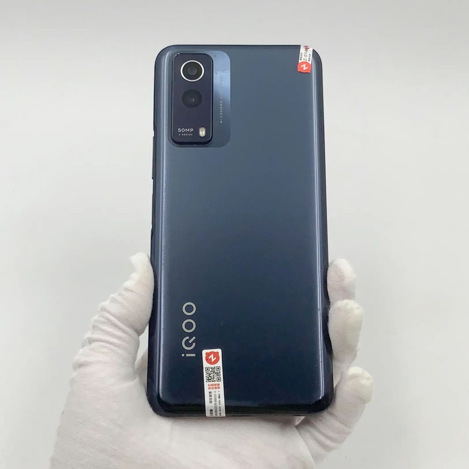 vivo iQOO Z5x 6.58" 50MP 128GB 256GB Dimensity 900 Android 11 CN version   in order Charger Included Yes storage 6GB+128GB