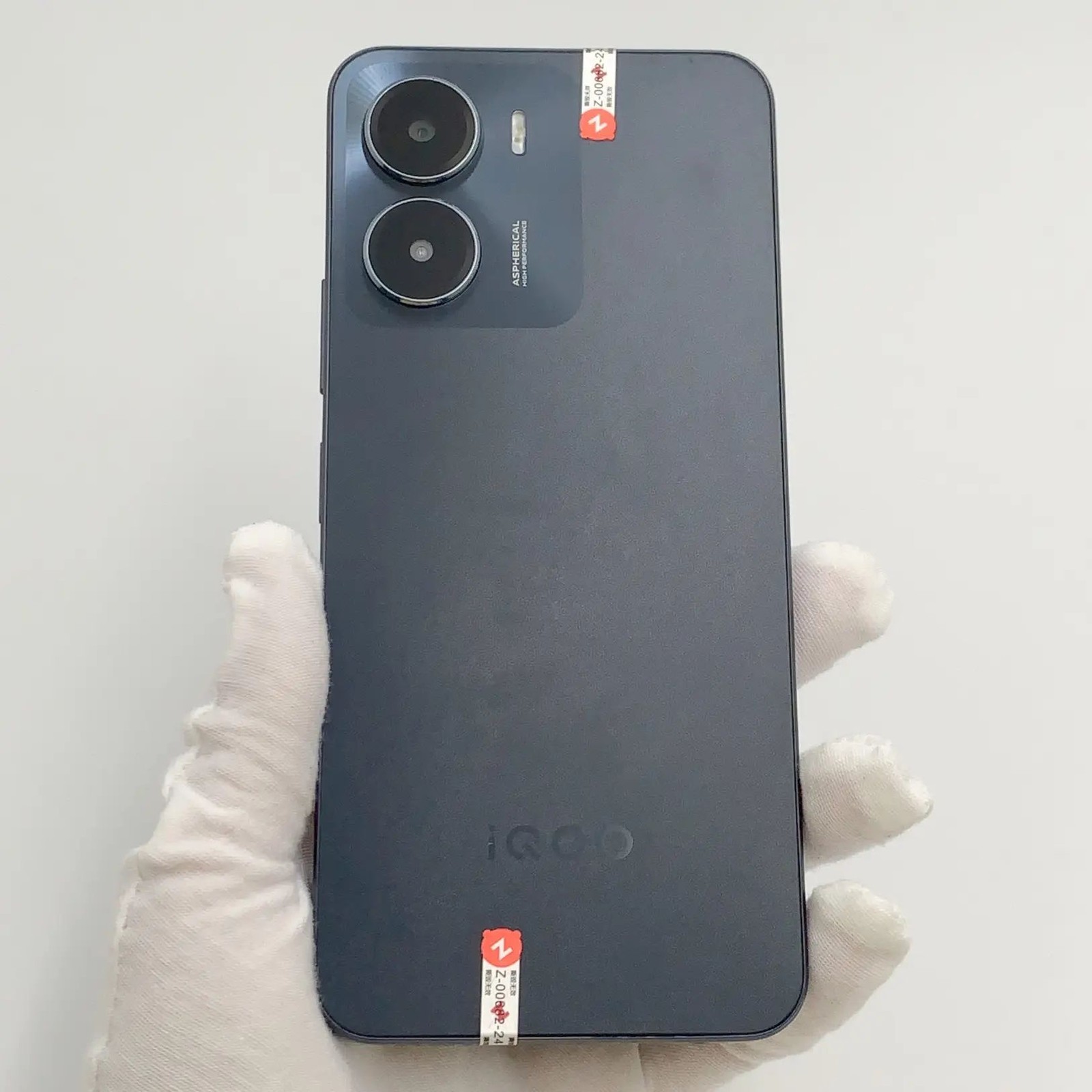 vivo iQOO Z7i 6.51" 13MP 128GB Dimensity 6020 Android 13 CN version   in order Charger Included Yes storage 4GB+128GB