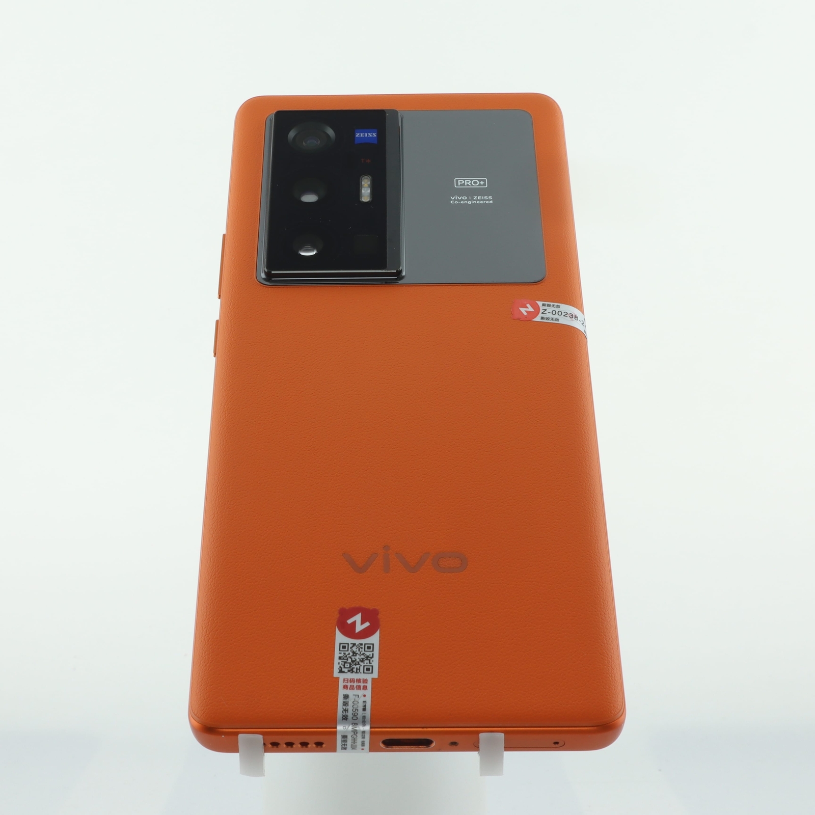 vivo X70 Pro+ 6.78" 50MP 12GB+256GB Snapdragon 888+ 5G Android 11 CN version Color please note the color in order Charger Included Yes storage 12GB+256GB