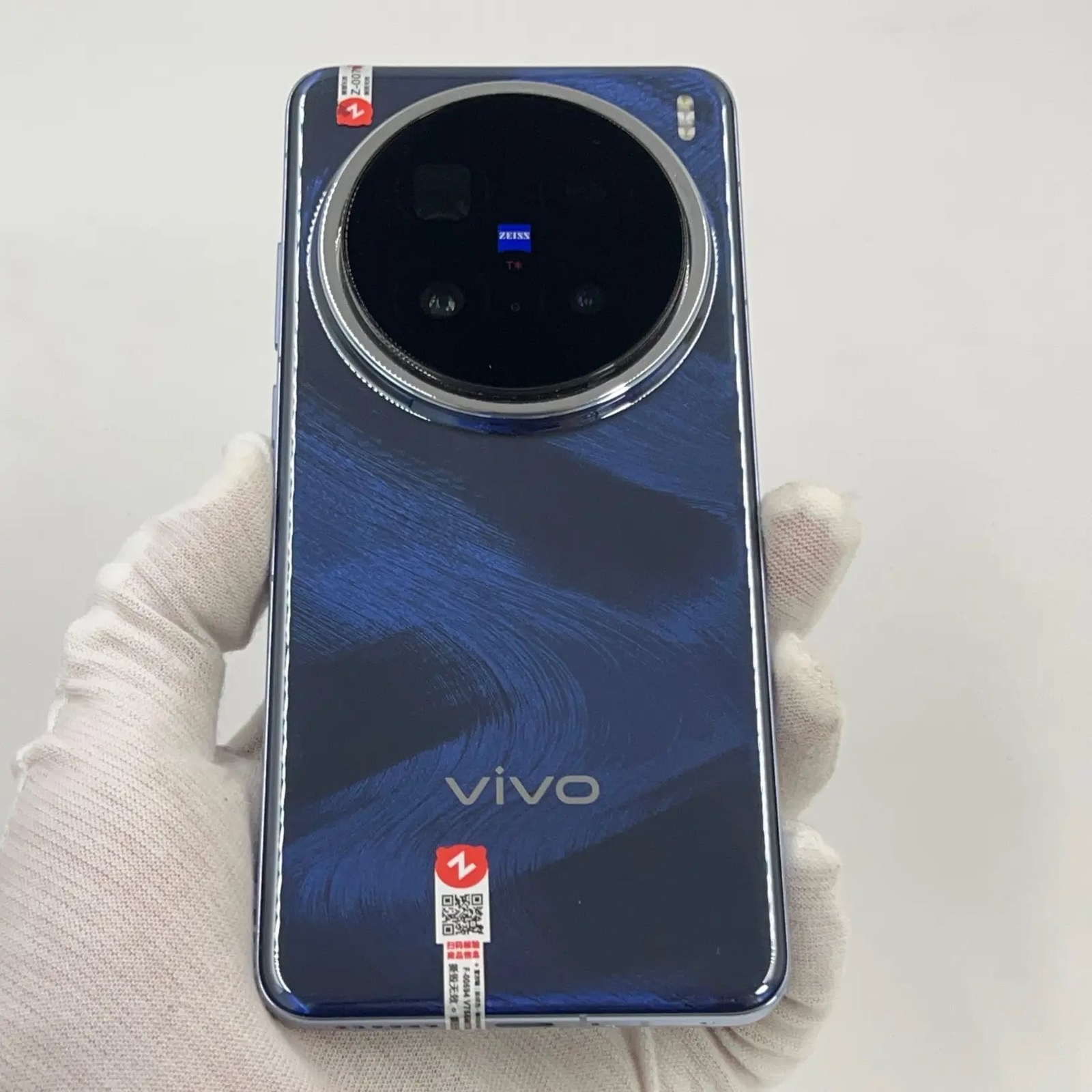 vivo X200 6.67" 50MP 256GB 512GB 1TB Dimensity 9400 Android 15 CN version   in order Charger Included Yes storage 12GB+256GB