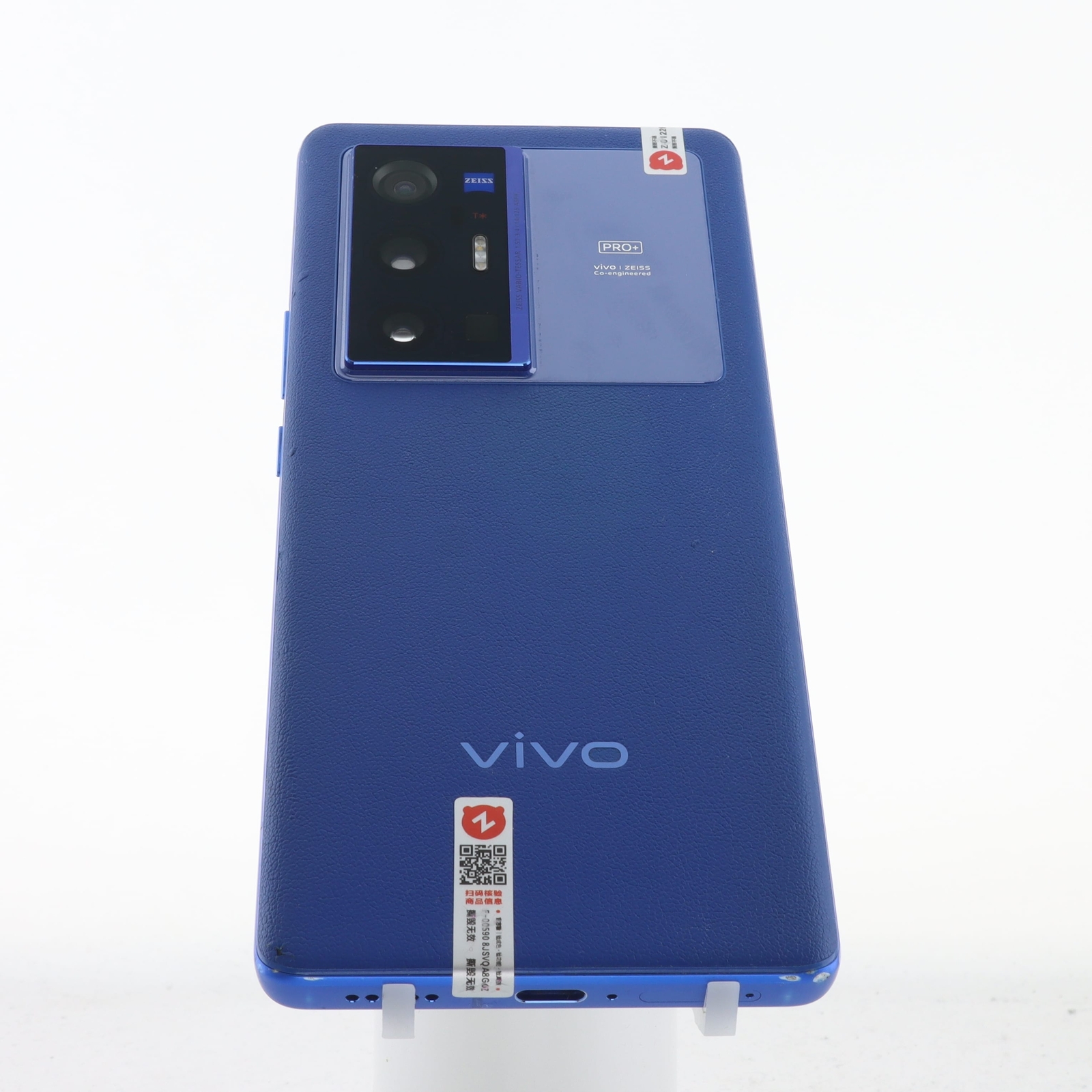 vivo X70 Pro+ 6.78" 50MP 12GB+256GB Snapdragon 888+ 5G Android 11 CN version Color please note the color in order Charger Included Yes storage 12GB+512GB