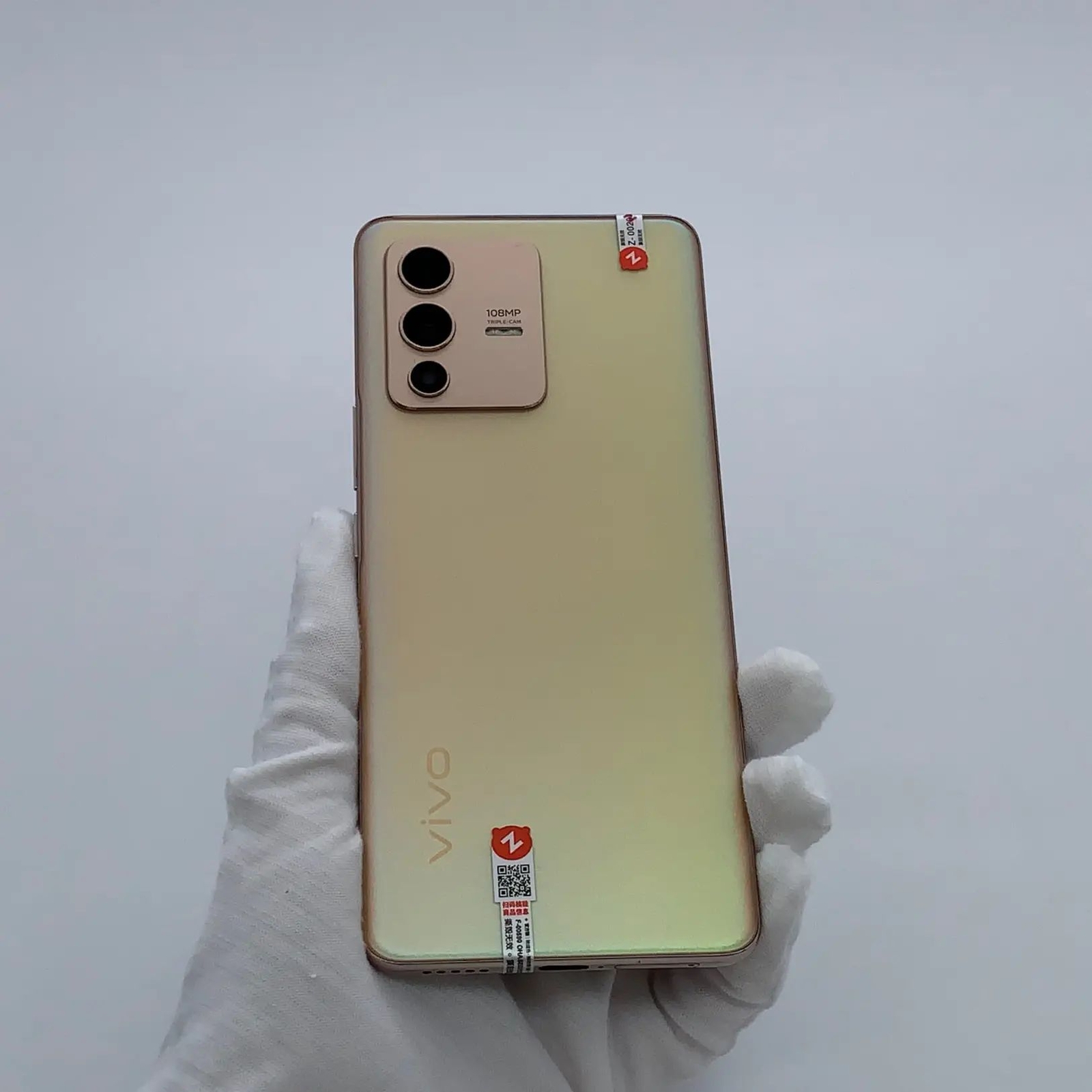 vivo S12 Pro 6.56" 108MP 256GB Dimensity 1200 Android 11 CN version   in order Charger Included Yes storage 12GB+256GB