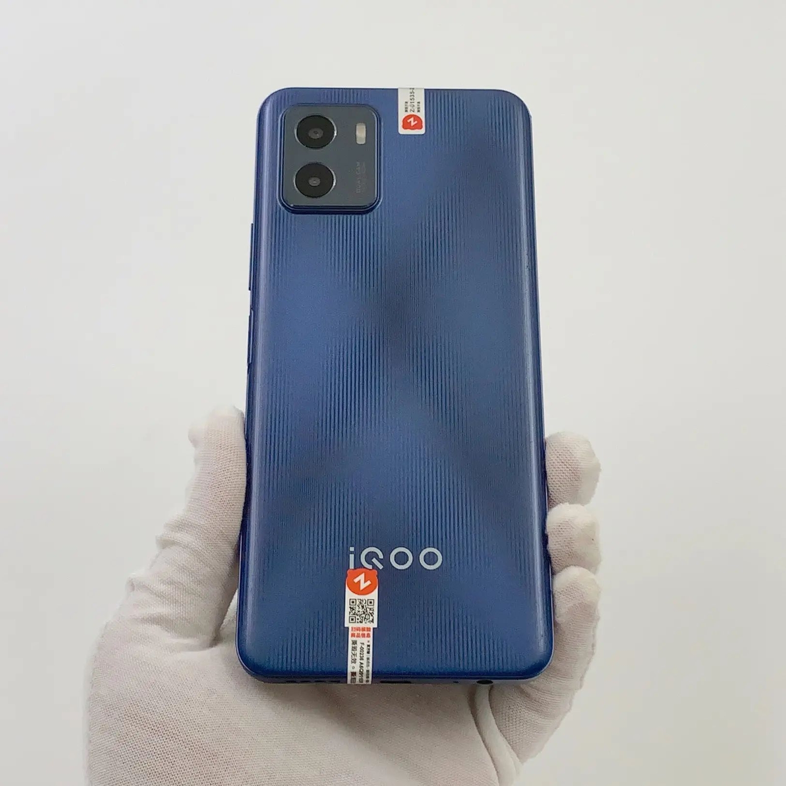 vivo iQOO U5x 6.51" 13MP 128GB Snapdragon 680 4G Android 11 CN version   in order Charger Included Yes storage 4GB+128GB