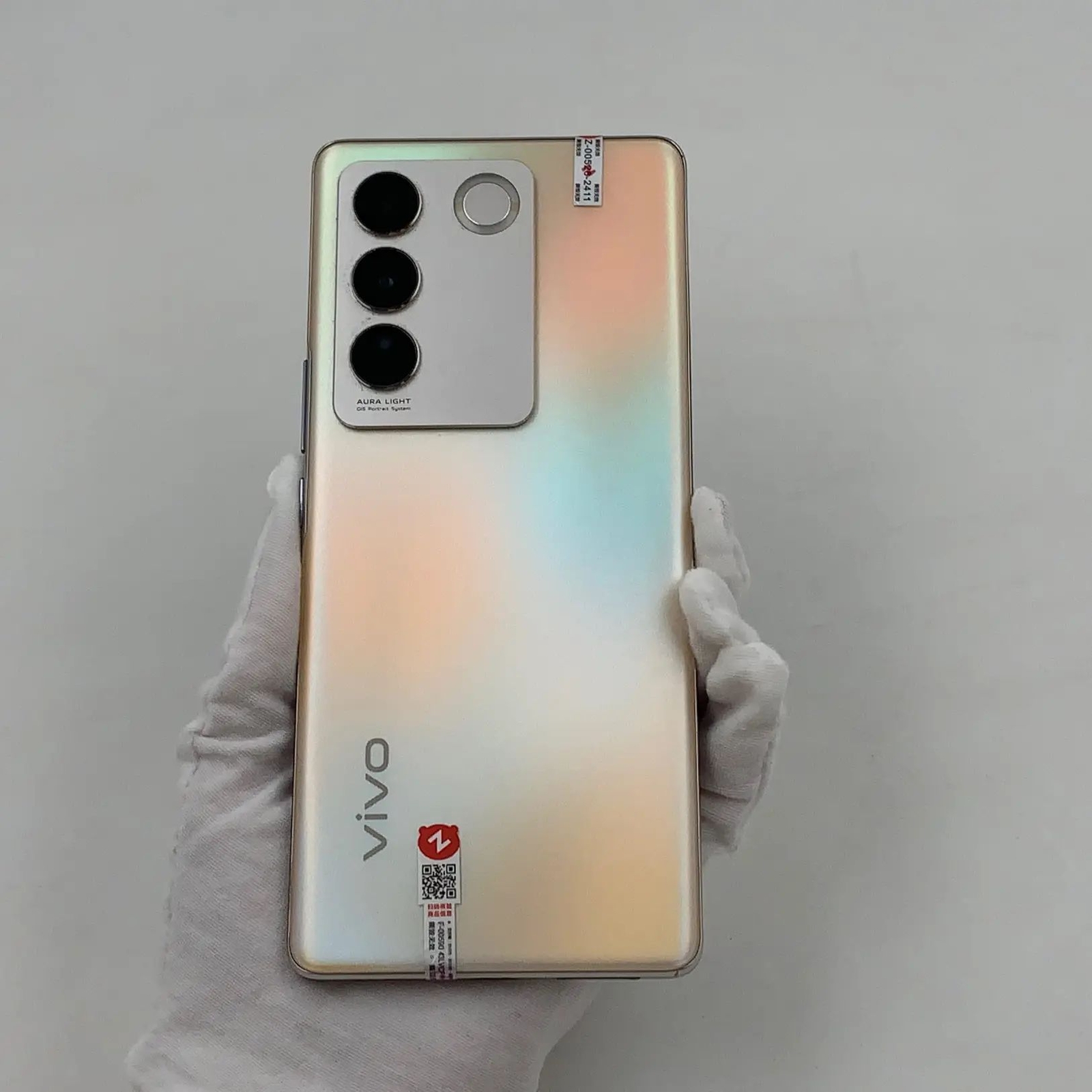 vivo S16 6.78" 64MP 256GB 512GB Snapdragon 870 5G Android 13 CN version   in order Charger Included Yes storage 8GB+256GB