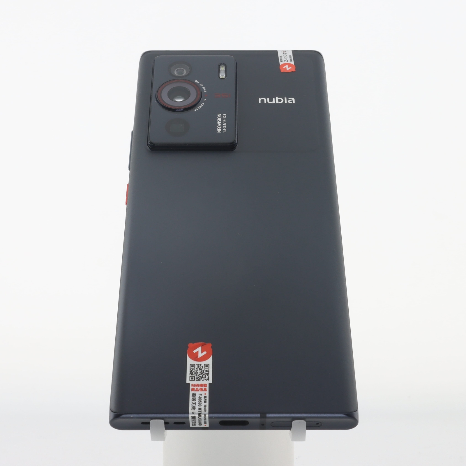 ZTE nubia Z40 Pro Android 12 12+256GB 6.67'' 64MP Smartphone Color Black Charger Included Yes Storage Capacity 12+256GB