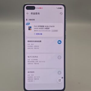 Huawei P40 Kirin 990 5G 6.1" 50MP 128GB Android 10 SmartPhone Google NEW Sealed Storage 128GB colors please note the color you need in order - Image 5