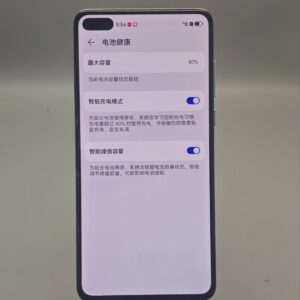 Huawei P40 Kirin 990 5G 6.1" 50MP 128GB Android 10 SmartPhone Google NEW Sealed Storage 128GB colors please note the color you need in order - Image 6