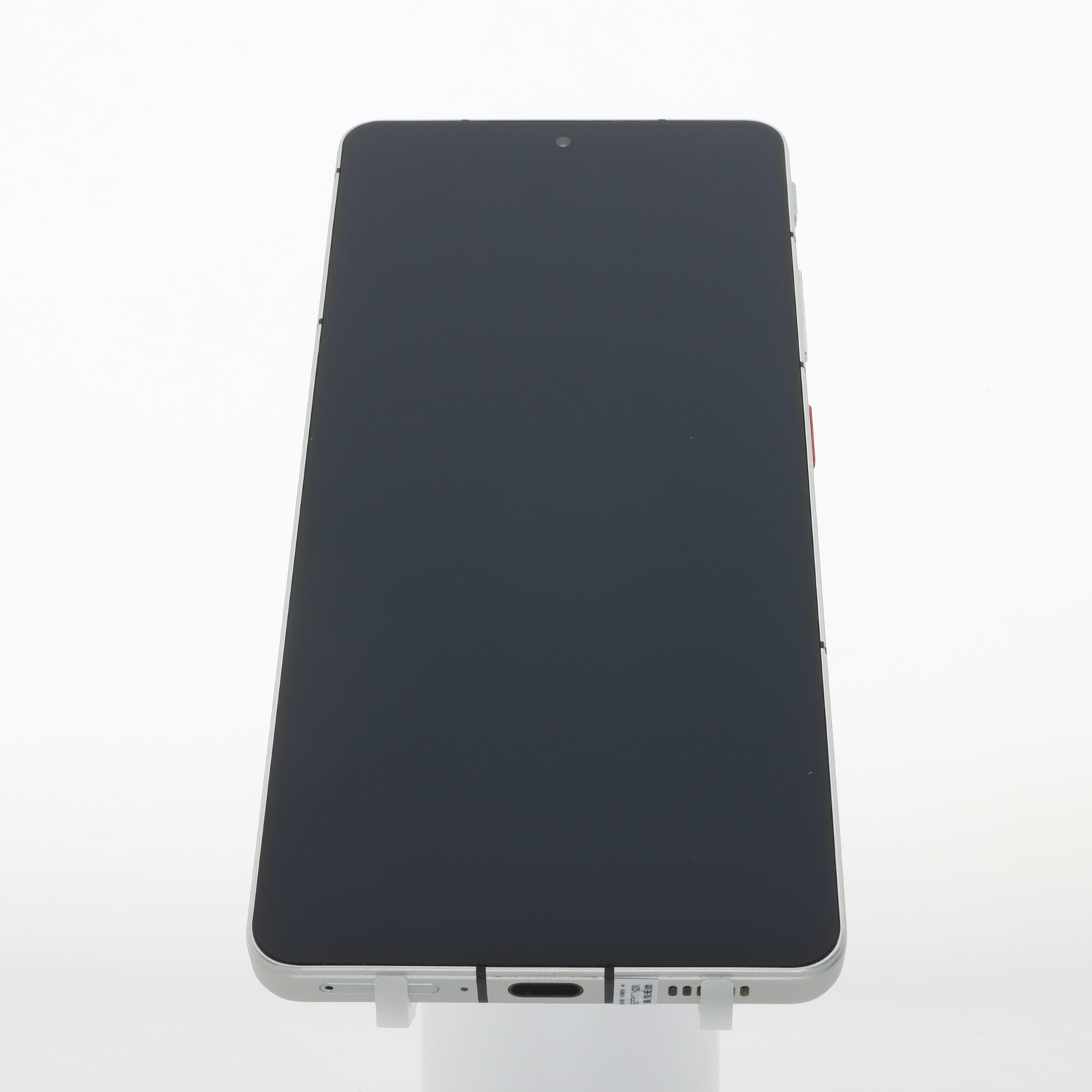 ZTE nubia Z60S Pro Android 14 256GB 12GB RAM 6.78'' 50MP game phone Color Black Charger Included Yes