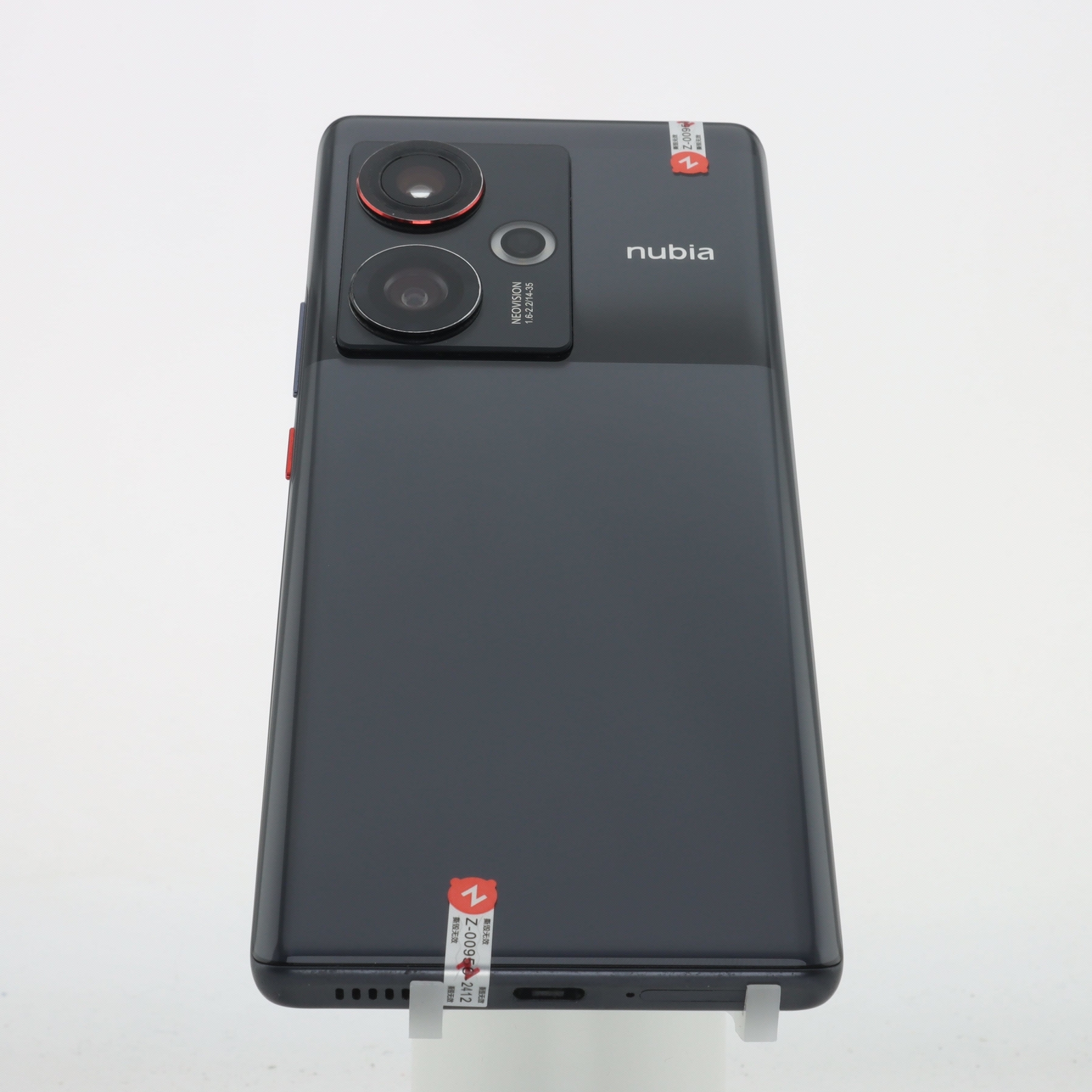 ZTE nubia Z50  Android 13 256GB 12GB RAM 6.67'' 64MP Smartphone Storage 8GB+256GB Color please note color in order Charger Included Yes