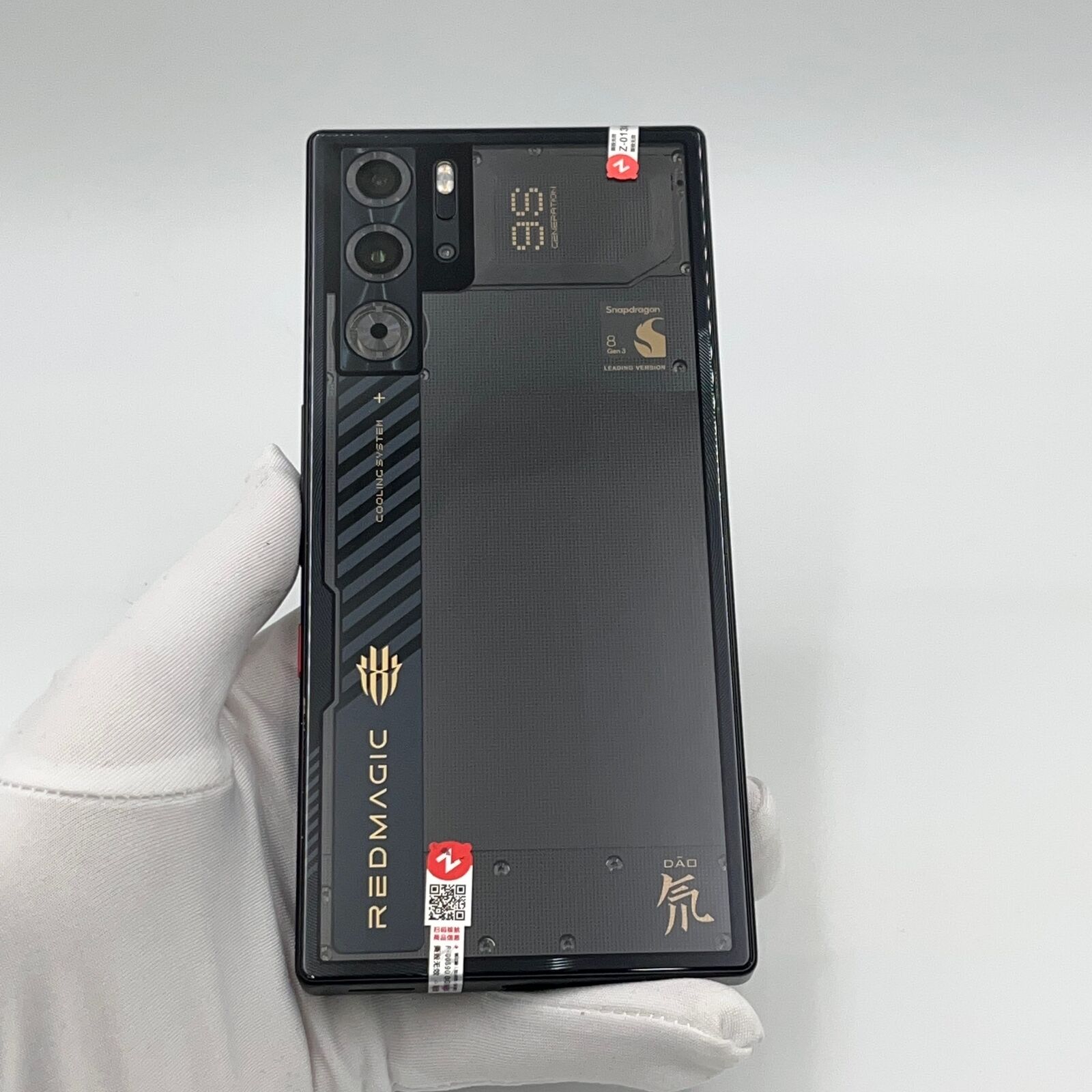 ZTE nubia RedMagic 9S Pro+ 6.8" 50MP 1TB 24GB RAM Unlocked Android Phone Storage 512GB 16GB RAM Charger Included Yes colors please note the color you need
