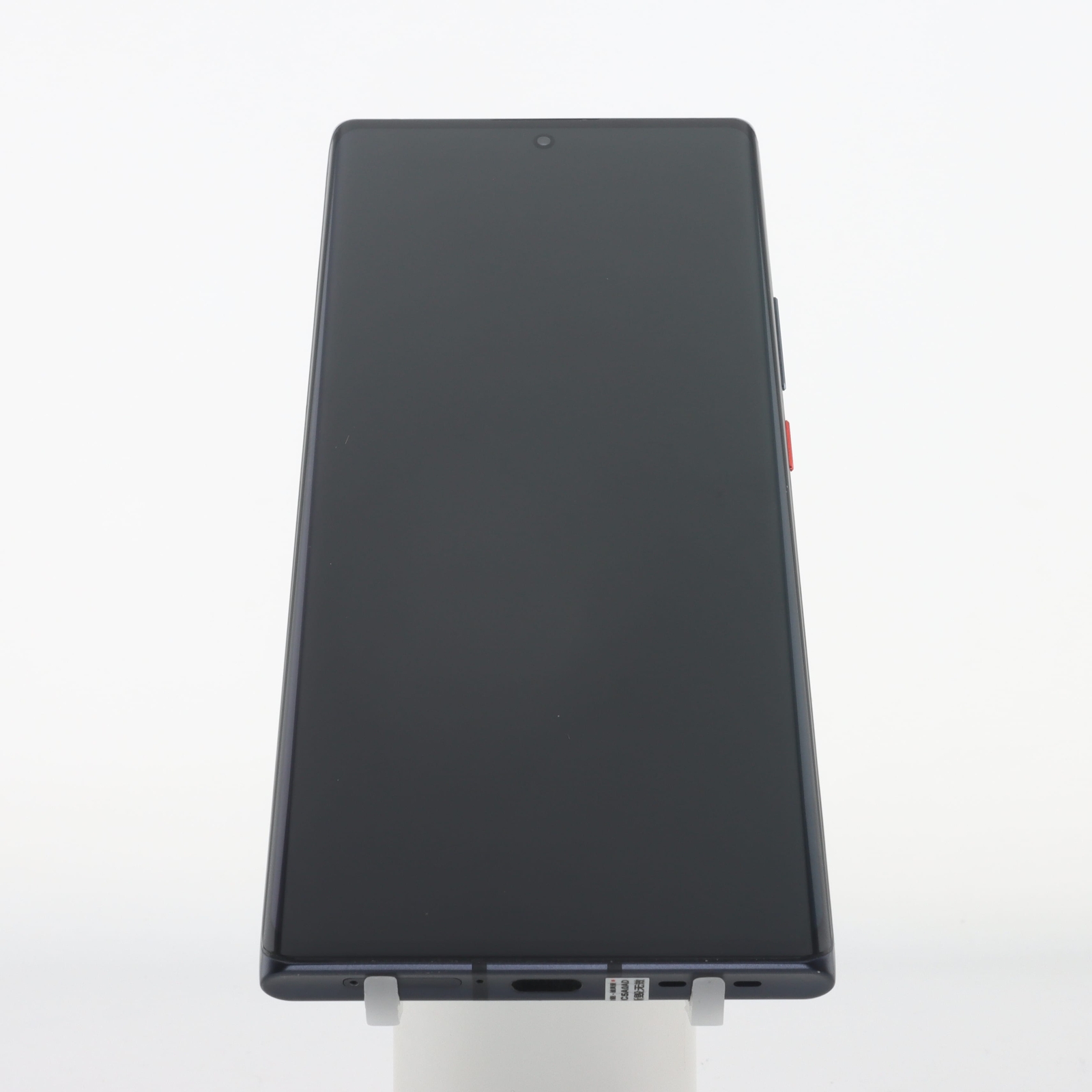 ZTE nubia Z40 Pro Android 12 12+256GB 6.67'' 64MP Smartphone Color Black Charger Included Yes