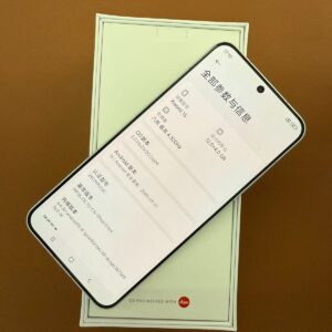 Xiaomi 15 6.36" 50MP 256GB 512GB 1TB Snapdragon 8 Gen 3 SmartPhone Google play Storage 16GB+1TB bundle description phone+charger colors Random Color - Image 2