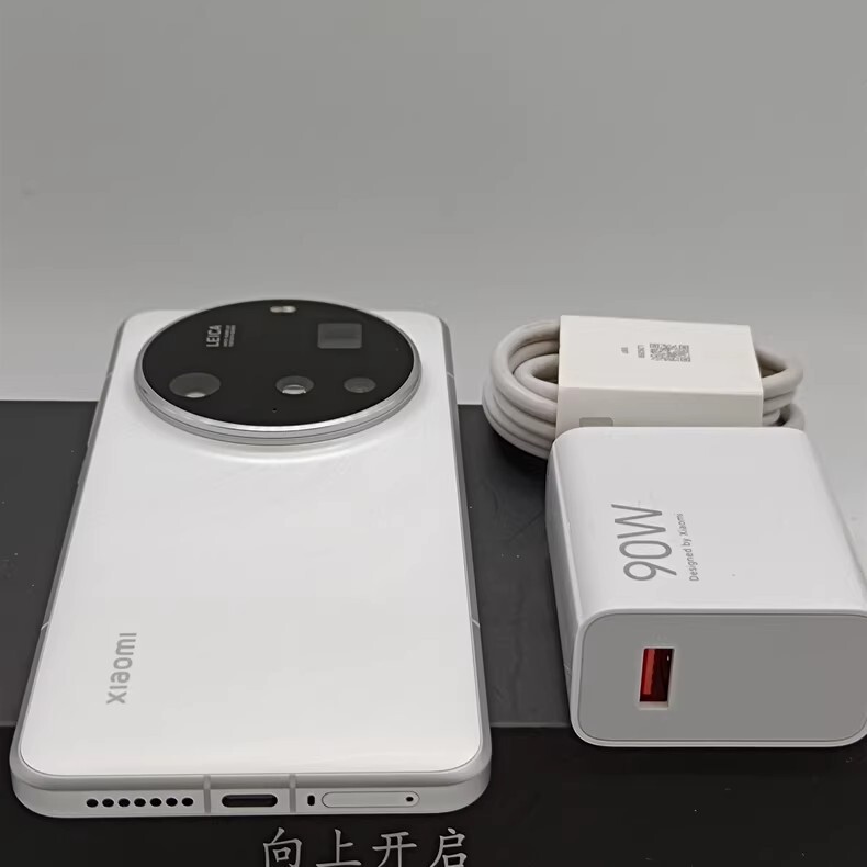 Xiaomi 15 Ultra 6.73" 50MP 256GB 512GB 1TB Snapdragon SmartPhone Google play Storage 16GB+1TB bundle description phone+charger colors Random Color
