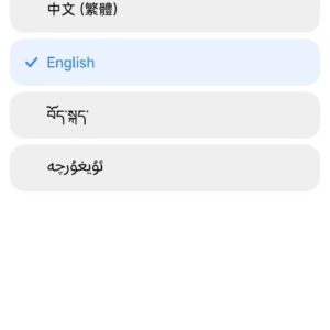 Xiaomi 14 Android 14 5G Snapdragon Qualcomm Snapdragon 8 Gen 3 unlocked Google Storage 12+256GB Color Please note the color - Image 12