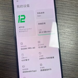 GOOD Xiaomi Black Shark 4 RAM 12 256GB Snapdragon 870 Unlocked 5G Gaming Phone Color Black Internal 12+256GB - Image 3