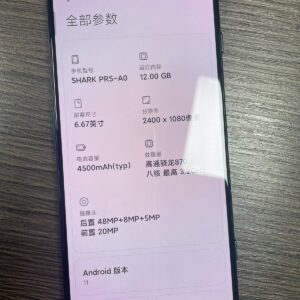 GOOD Xiaomi Black Shark 4 RAM 12 256GB Snapdragon 870 Unlocked 5G Gaming Phone Color Black Internal 12+256GB - Image 4