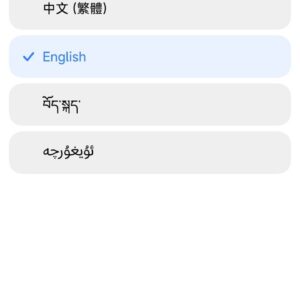 Xiaomi 12 Pro 5G 6.73" 50MP 8/12GB RAM Android google play Snapdragon 8 Colors Color random storage 256GB 12GB RAM - Image 16