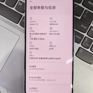 Xiaomi 14 6.36" 50MP 256GB 512GB 1TB Snapdragon 8 Gen 3 SmartPhone Google play Storage 8GB+256GB bundle description phone+charger colors Random Color - Image 6