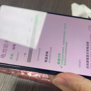 90% N EW Xiaomi Black Shark 5 RS 12+ 256GB Snapdragon 888 Unlocked 5G game phone Color Black Internal 256GB 12GB RAM