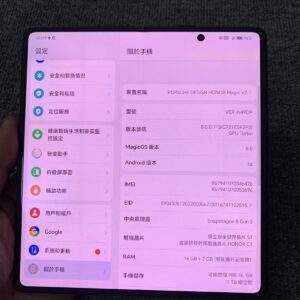 Huawei Honor Magic V2 RSR 5G Porsche Design 7.92" 50MP 1T esim Google EU VERION Storage 16+1TB Colour RANDOW - Image 4