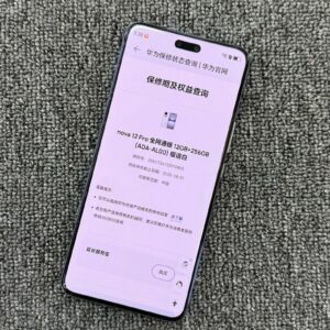 Huawei Nova 12 Pro 5G 12+512GB 6.76in 50MP 12GB RAM Kirin 9000S HarmonyOS 4.0 Color White Storage Capacity 12+256GB - Image 3