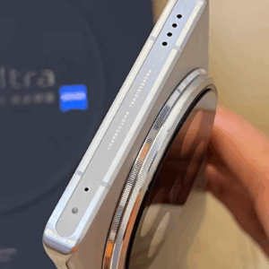 vivo X100 Ultra Android  Snapdragon 8 Gen 3  16G +1TB Google unlocked 5G Storage 12+256GB   Package Mobile phone and charger - Image 4