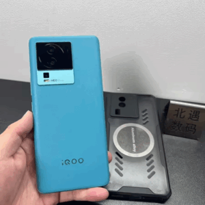 vivo iQOO Neo 7 6.78" 64MP 256GB 512GB Dimensity 8200 Android 13 Google Unlocked Color please note the color in order Charger Included Yes storage 12GB+256GB - Image 2