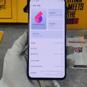 ZTE nubia RedMagic 7S Pro Bumblebee Limited Edition 16+512GB  5G Google Unlocked Package Mobile phones and chargers - Image 8