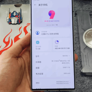ZTE nubia RedMagic 8 Pro+ Transformers Limited Edition 16+512 Google 5G package Add all accessories to the phone - Image 8