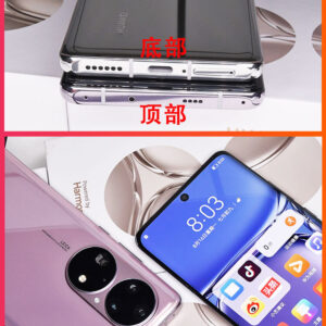 Huawei P50 Pro 256/512GB  Smartphone HarmonyOS Snapdragon 888 Manufacturer   storage 256GB Model Number Please note the version   Android or Hongmeng OS - Image 10