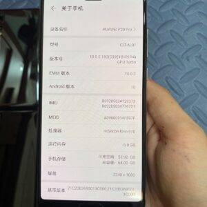 Huawei P20 PRO 64/128GB (Unlocked) usedphone google play (Global) Android RAM/ROM 6GB+64GB - Image 4