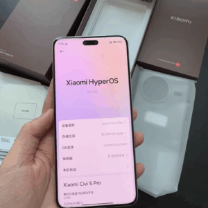 Xiaomi Civi 5 Pro Android 15 16GB+512GB 5G Google -(unlocked) Color Brown storage 12GB+512GB - Image 6