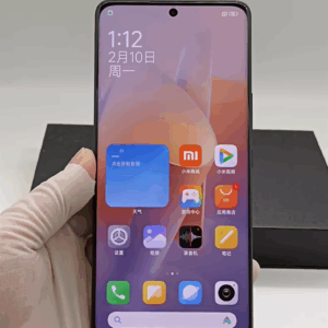 Xiaomi 13 Ultra 5G Android 13 Snapdragon 8 Gen 2 5G unlocked google play Storage 16+512GB Color Please note the color - Image 3