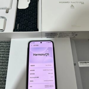 Huawei Pura 70 Ultra 6.8" 50MP 512GB 16GB RAM Kirin 9010 HarmonyOS Google play Storage 512GB 16GB RAM colors Please note the color you need - Image 7