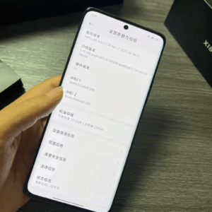 Xiaomi 13 pro 6.73" 50MP 128GB 256GB 512GB Snapdragon  SmartPhone Google play Storage 8GB+128GB bundle description phone+charger colors Please note the color you want - Image 15